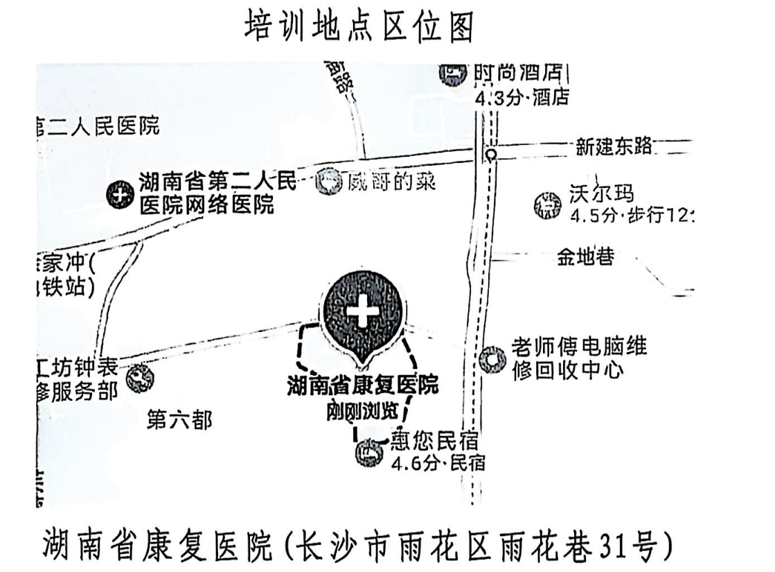 a2284a4b7911bf24781632a0c73befb7.png