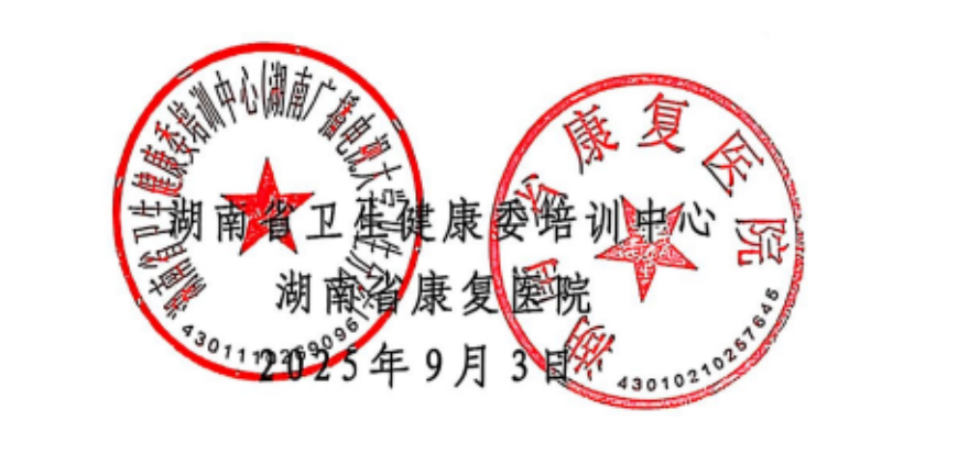 2833ee67-c126-4f9b-a26f-66f305641b1a.png 2833ee67-c126-4f9b-a26f-66f305641b1a.png